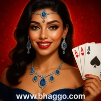 প্রচলিত ব্যাকারাট